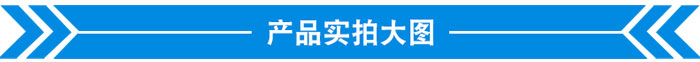 新疆移動(dòng)破碎站生產(chǎn)視頻你看過(guò)嗎，太牛了！